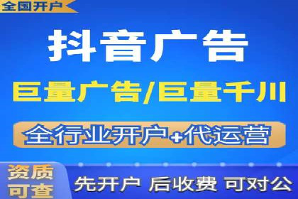 百度竞价代运营助力中小企业案例分享